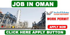 Job Openings in Oman 2022